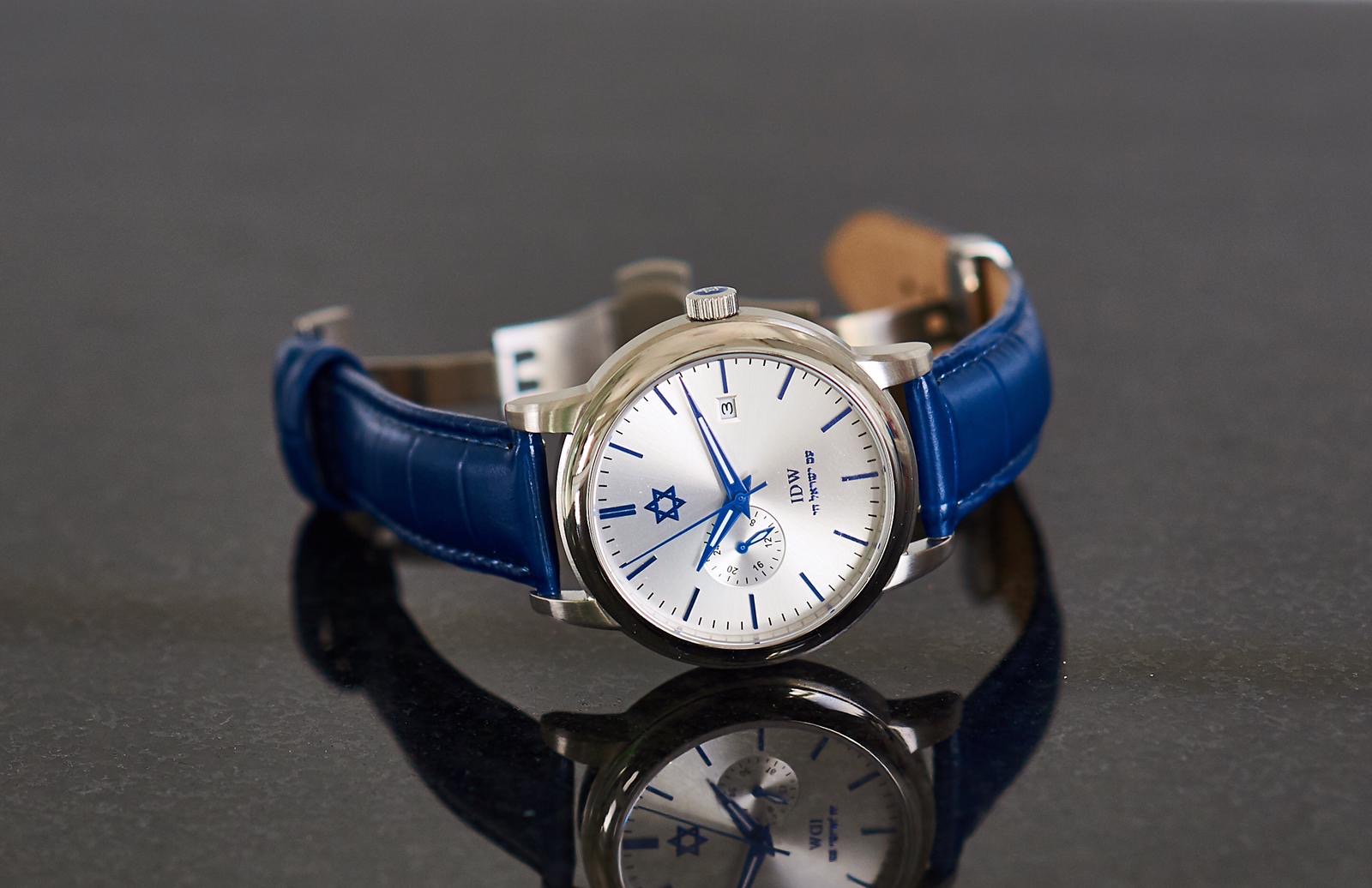 Jewish Insider's December 2020 gift guide