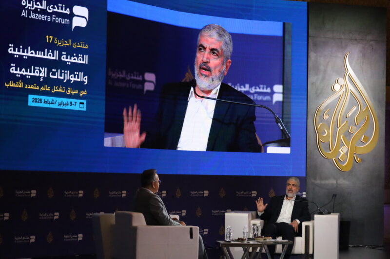 In Qatar, Hamas leader Khaled Mashaal headlines Al Jazeera Forum focused on defaming Israel