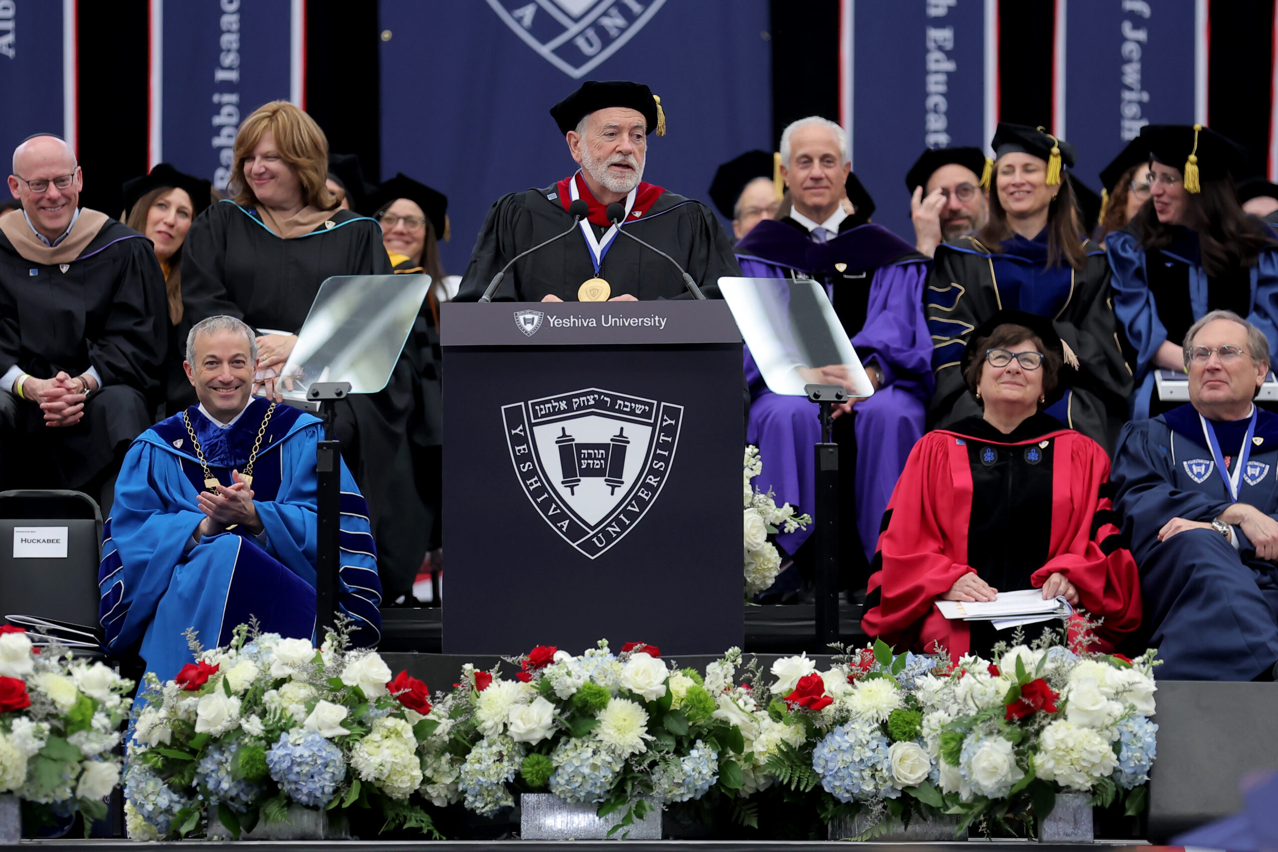Huckabee cautions that foreign influence in education is pushing evangelicals away from supporting Israel. Huckabee cautions that foreign influence in education is pushing evangelicals away from supporting Israel.