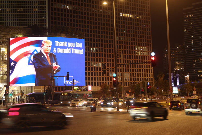 The Iran agreement ends Trump’s honeymoon with Israel